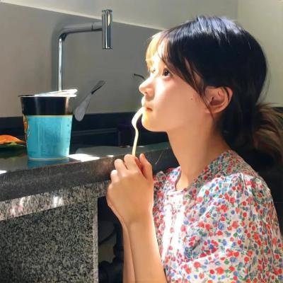 我的上司是白富美